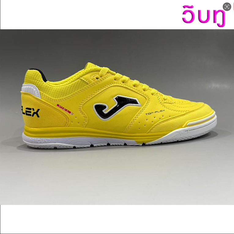 Original LEGA 5 Joma top flex IC 39-45 Futebol De Salão