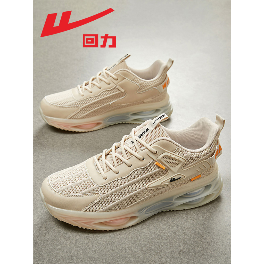 Puxar para trás sapatos masculinos 2025 novo estilo outono masculino de sola grossa aumentando sapatos casuais masculino