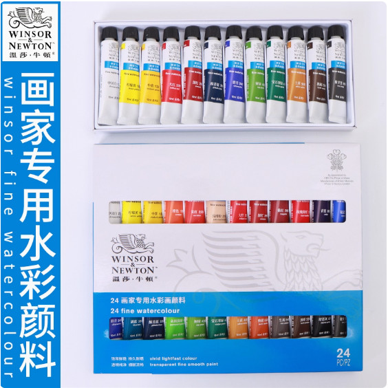 Windsor tinta aquarela 12 cores/18 cores/24 cores tinta aquarela esboço 10ml aquarela profissional 36 cores