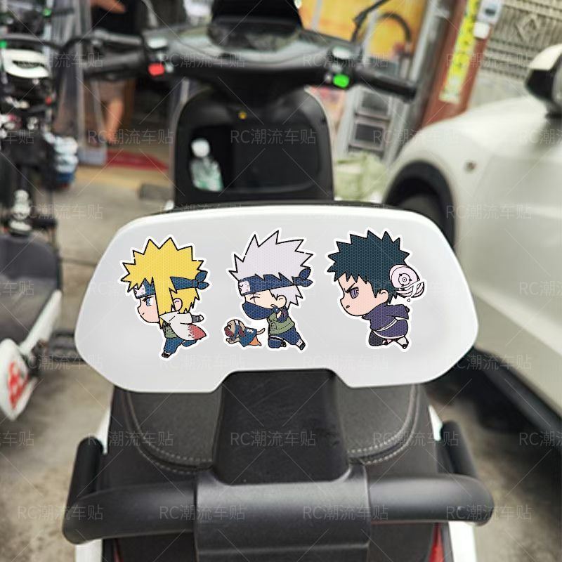 Shadow Ninja Naruto Adesivo de carro Veículo elétrico Adesivo de aviso noturno Shippuden#影忍者鸣人车贴电动车夜间警示贴疾风传