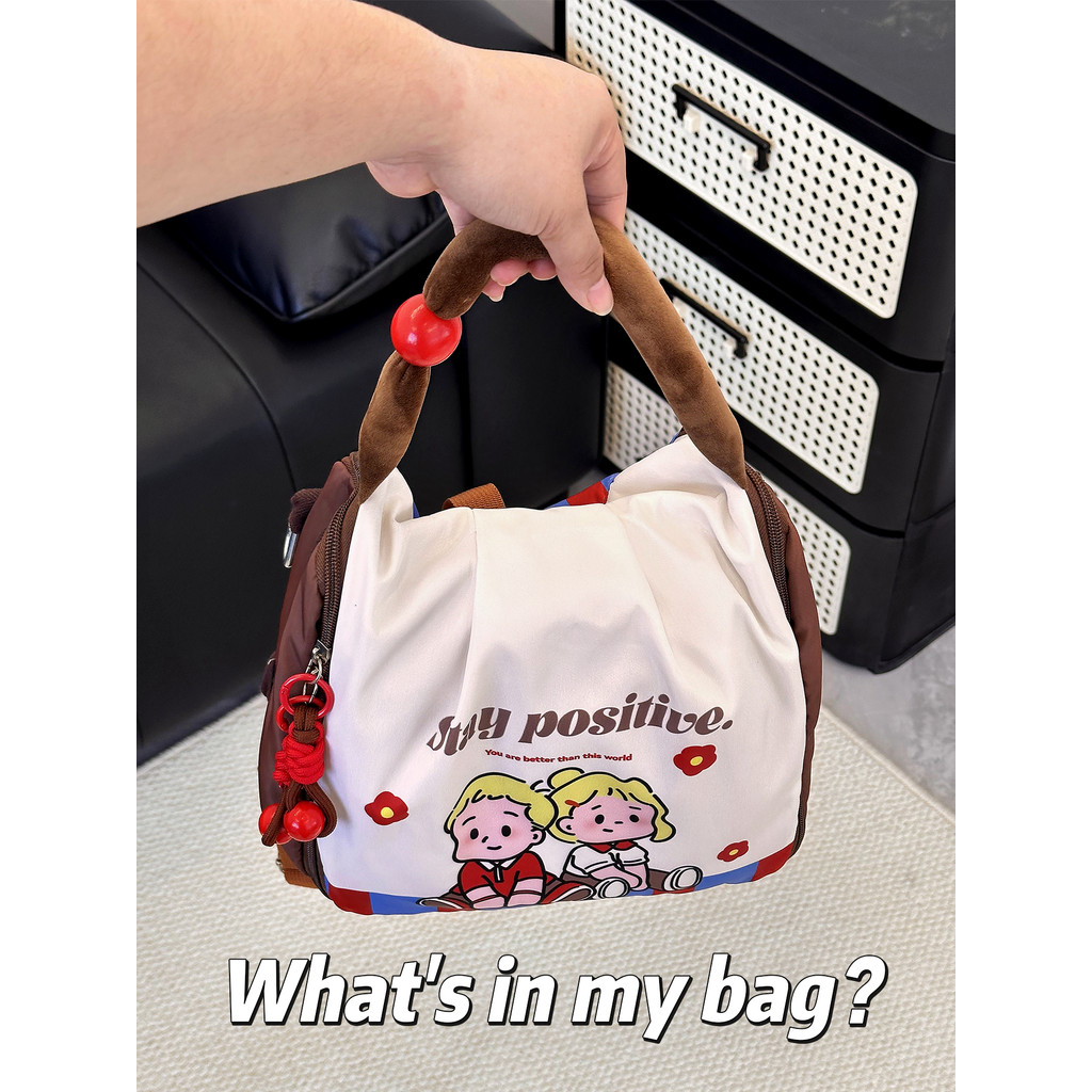 Nenhum pacote de mamãe!Bolsa portátil para mãe e bebê, grande capacidade, portátil, garrafa de bebê, bolsa de armazename
