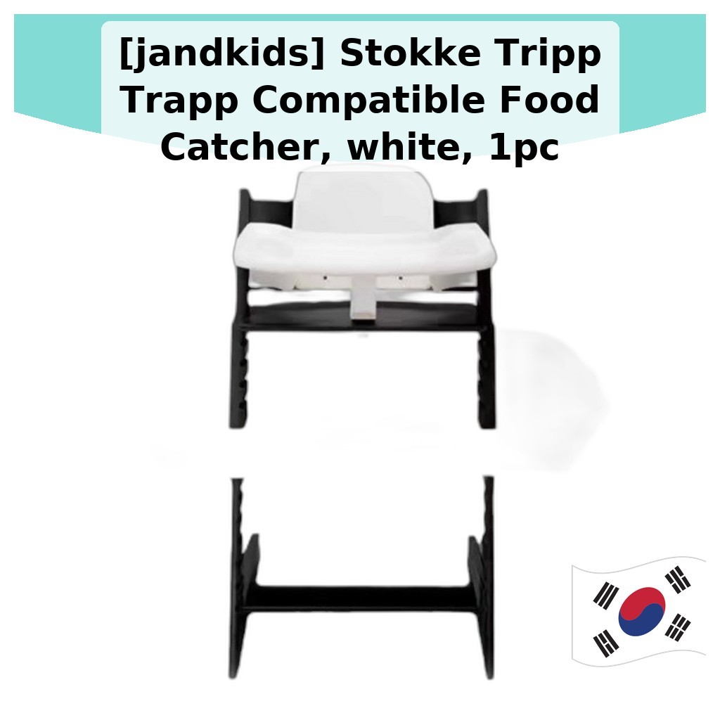 [jandkids] Coletor De Alimentos Compatível Com Stokke Tripp Trapp , Branco , 1 Unidade/Coreano Da Purely K