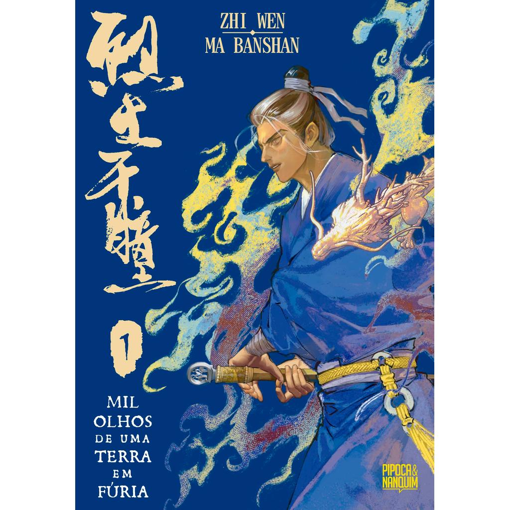 Mil Olhos de uma Terra em Fúria (Manhua - Vol. 1 de 5)