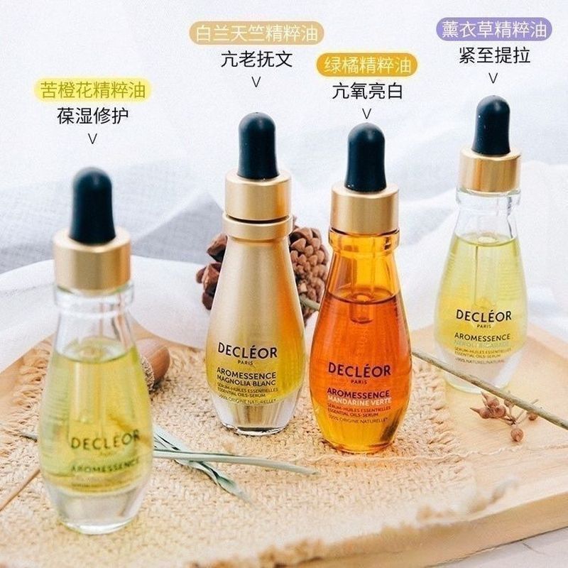 Ano novo frança decleor decleor essência óleo amargo flor de laranja verde laranja Pryllia endurecimento reparação cuida