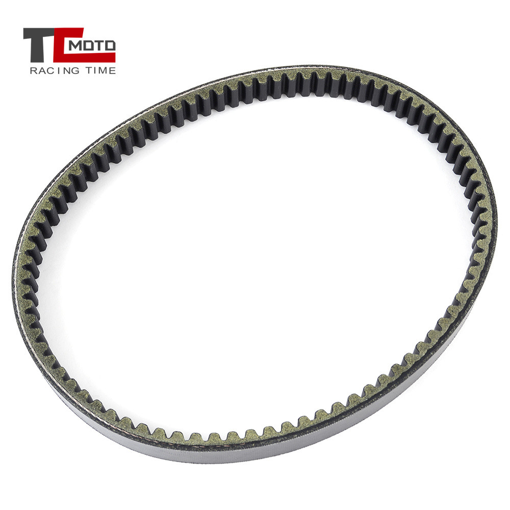 Correia De Transmissão Para Derbi Senda 50 R DRD X-treme 50 GP1 250 Gilera Nexus 250 300 Malaguti Madison 250 Phantom Ma