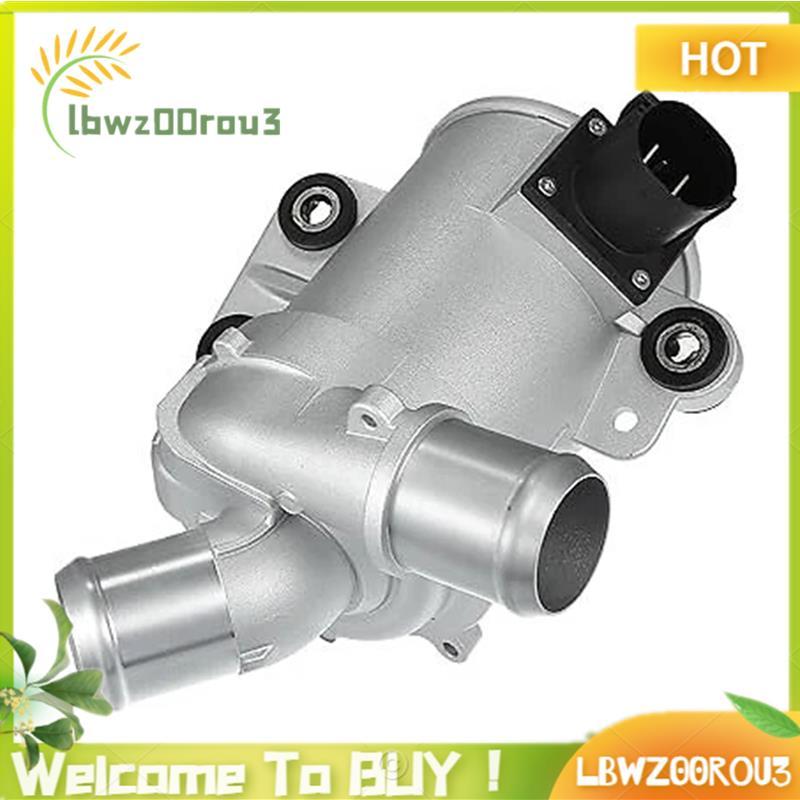 Para C-MAX II MONDEO V DS7Z8C419B DS7E8C419BA DS7E8C419BC DS7E8C419CA Bomba De Água Eletrônica Sem Escova De Refrigeraçã