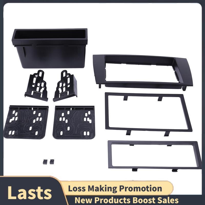 2 Din Fascia Para X Tipo S 2002-2008 Rádio DVD Estéreo CD Painel Traço Kit Guarnição Fáscia Placa Facial Quadro Facia