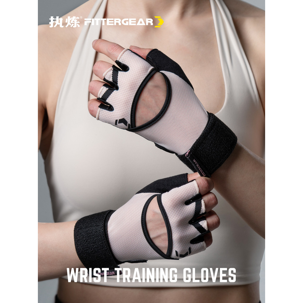 Corrente exercício luvas de Fitness feminino anti-casulo cinto esportivo especial pulseira Pull-Up Yoga treinamento anti