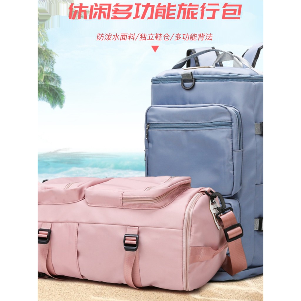 Saco de natação mochila feminina grande capacidade viagem leve passeio mochila portátil multifuncional lazer esportes sa