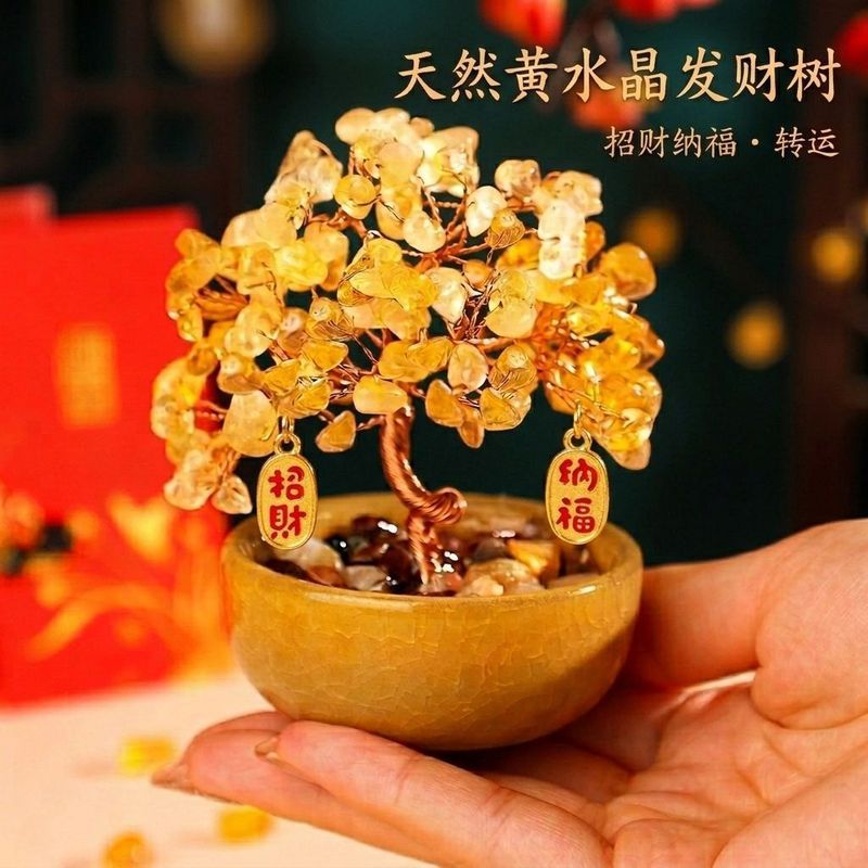 Cristal Natural para fazer dinheiro, árvore da fortuna, pêndulo para tanque de peixes, decorações de escritório, pêndulo