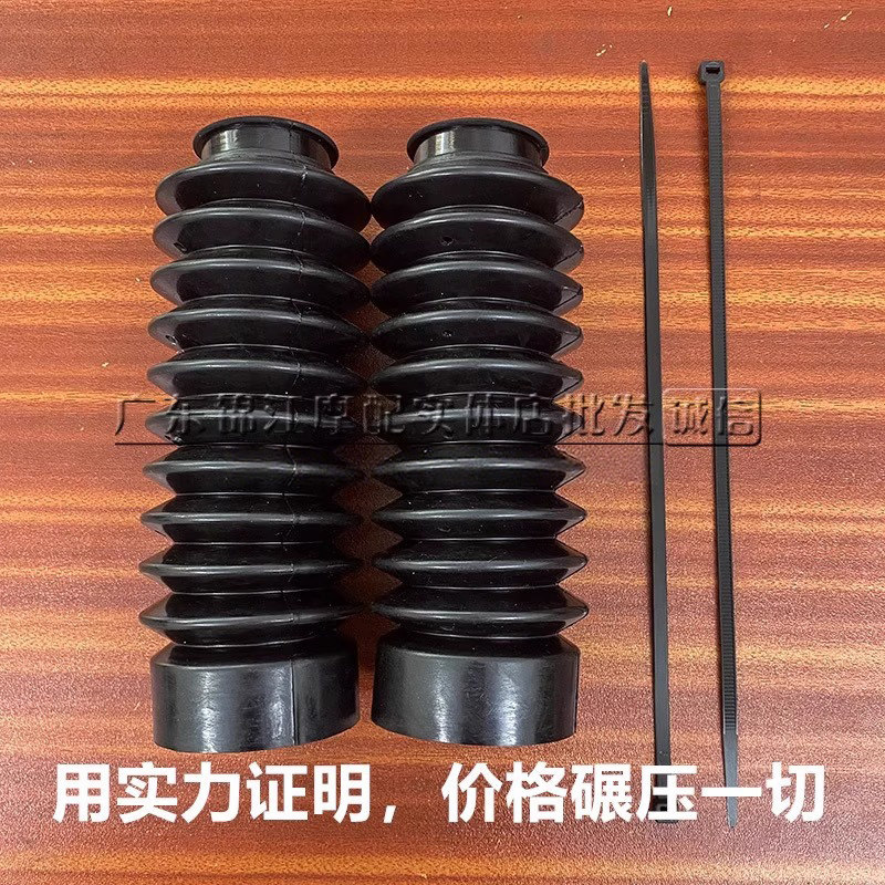 [Novo estilo indispensável] adequado para motocicleta Honda CB350 absorção de choque frontal capa Anti-poeira capa à pro