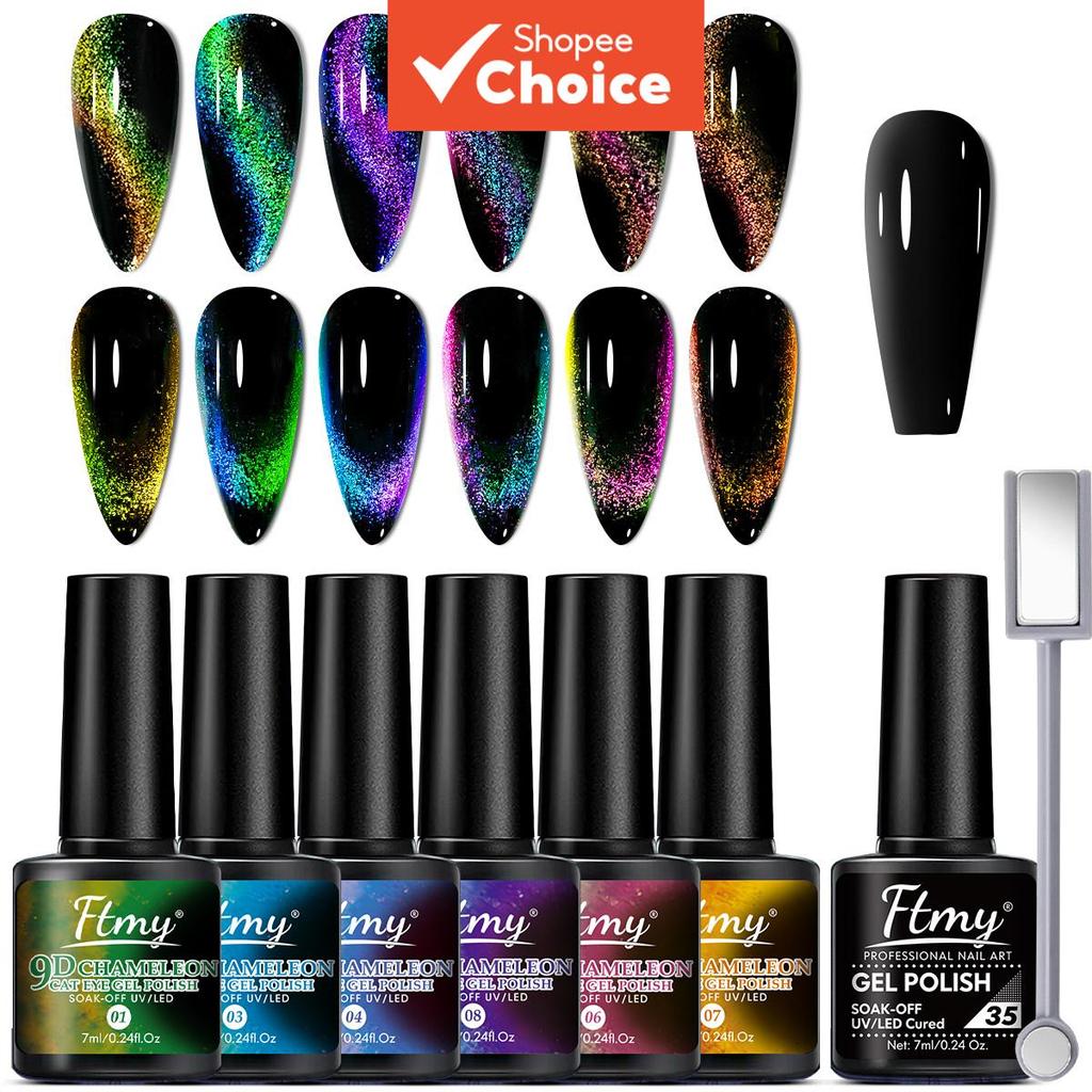 Kit de Esmalte de Gel para Gato 7 Peças - 7 ml, Brilho Alto, Brilhante, Glitter Magnético, 7 Cores com Base Preta,