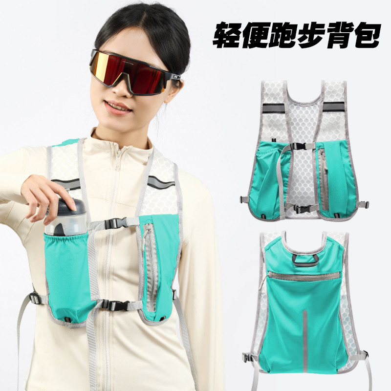 Correndo mochila maratona ciclismo esportes lazer mochila leve respirável correndo colete garrafa de água fina saco do t