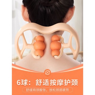 6 bola massageador de coluna Cervical bola dupla rolo pescoço estiramento relaxar massagem travesseiro protetor de pesco