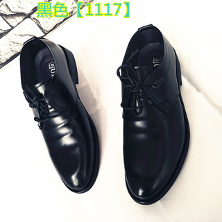 W inverno veludo sapatos de couro masculino casamento negócios casuais sapatos de algodão inverno rendas padrinhos noivo