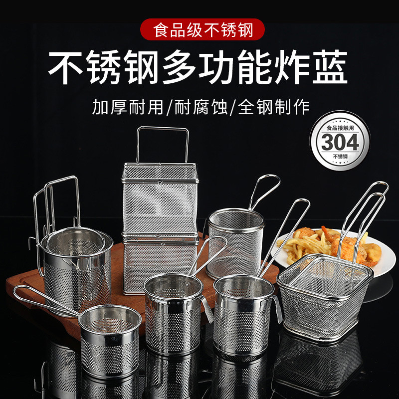 Utensílio de cozinha em aço inoxidável 304: coador para panela quente, colher suspensa, funil de filtro para pendurar na
