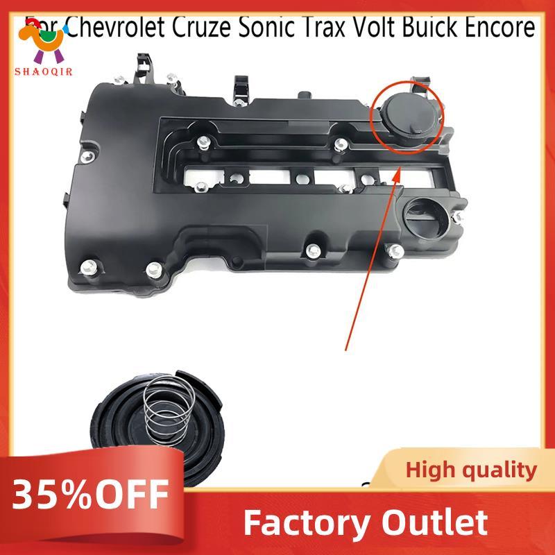 Kit De Reparo De Tampa De Válvula PCV Membrana De Diafragma Para Cruze Volt Encore 25198498