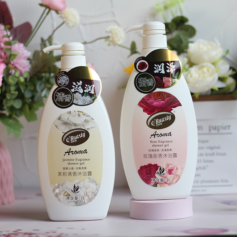 Qin folha Persley rosa doce fragrância Gel de banho fragrância de longa duração jasmim fragrância creme de banho hidrata