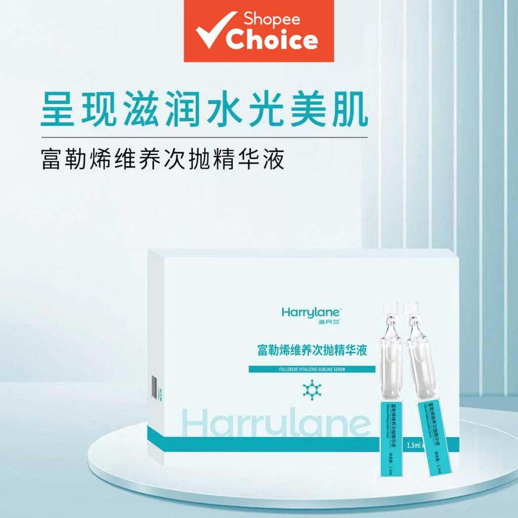 Essência de Toner Fullereno Harrylane: Antienvelhecimento, Hidratante e Reparador em Um Sérum Facial para Cuidado da