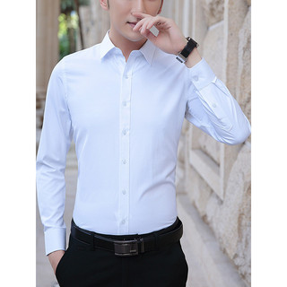 Primavera outono camisa fina masculina de manga comprida fino-ajuste negócios Workwear branco-Polegada camisa gola branc
