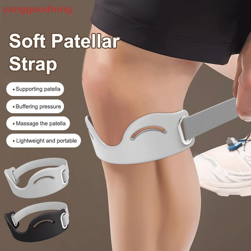 (YGN) 1 Pcs Silicone Patela Tendão Joelheiras Flexível Elástico Estabilizador Respirável Leve