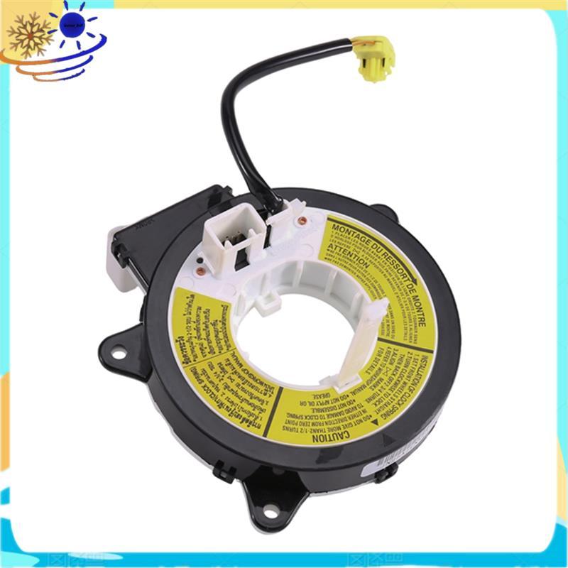[Le's Shop] Peças De Reposição De Mola De Relógio De Carro Para BT-50 Everest-UH81-66-CS0B CS0