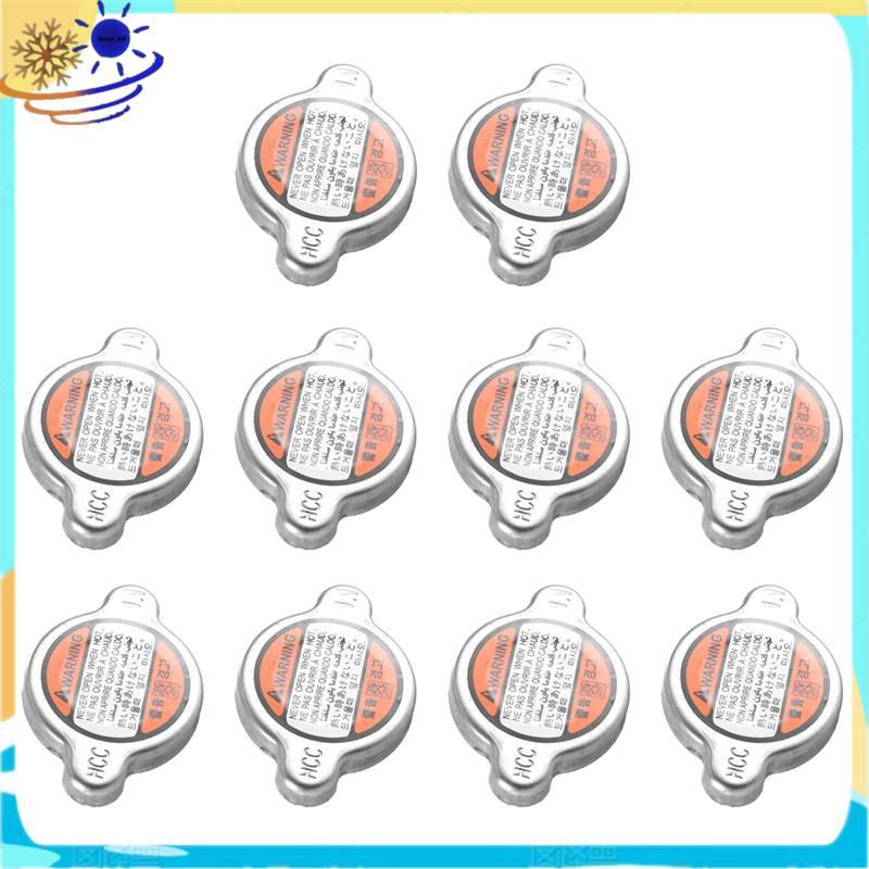 [Le's Shop] Novos 10 Pcs 253303K000 1.1 Bar Tampa Do Radiador Assy Substituição Para SEDONA SORENTO SOUL Capa Accent 253