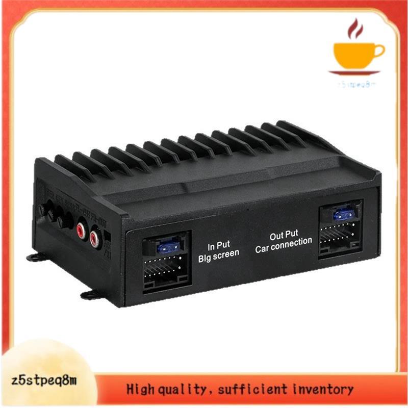 Para Android Máquina De Tela Grande Compatível Amplificador Potência Do Carro Modificação Processador Áudio Subwoofer Al