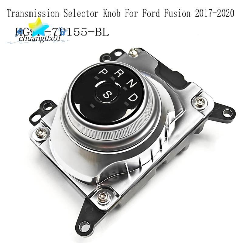 [Promover C] Botão De Transmissão HG9P-7P155-BL Para Módulo De Mudança De Transferência Fusion 2017-2020