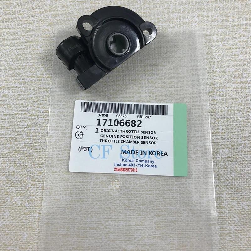 Sensor De Posição Do Acelerador Para Chevrolet Buick Daewoo Lanos Nubira Leganza Kalos Opel Vauxhall 17106682peças Autom