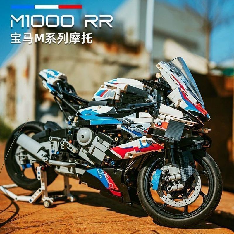 1980 pçs BMW M1000RR motocicleta compatível Lego blocos de construção modelo da motocicleta montagem brinquedos dia das