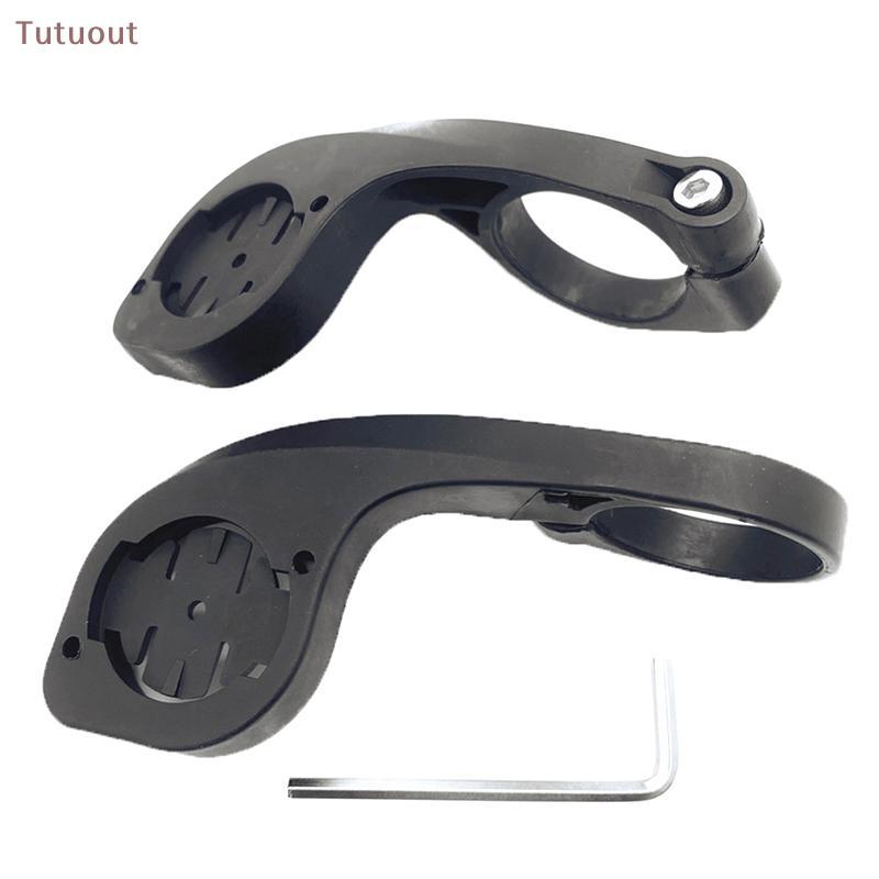 TUTU Para Garmin IGPSPORT Bryton Rider Suporte Bikeputer Montagem Guiador Da Bicicleta De Estrada Edge 130 200 520 810 1
