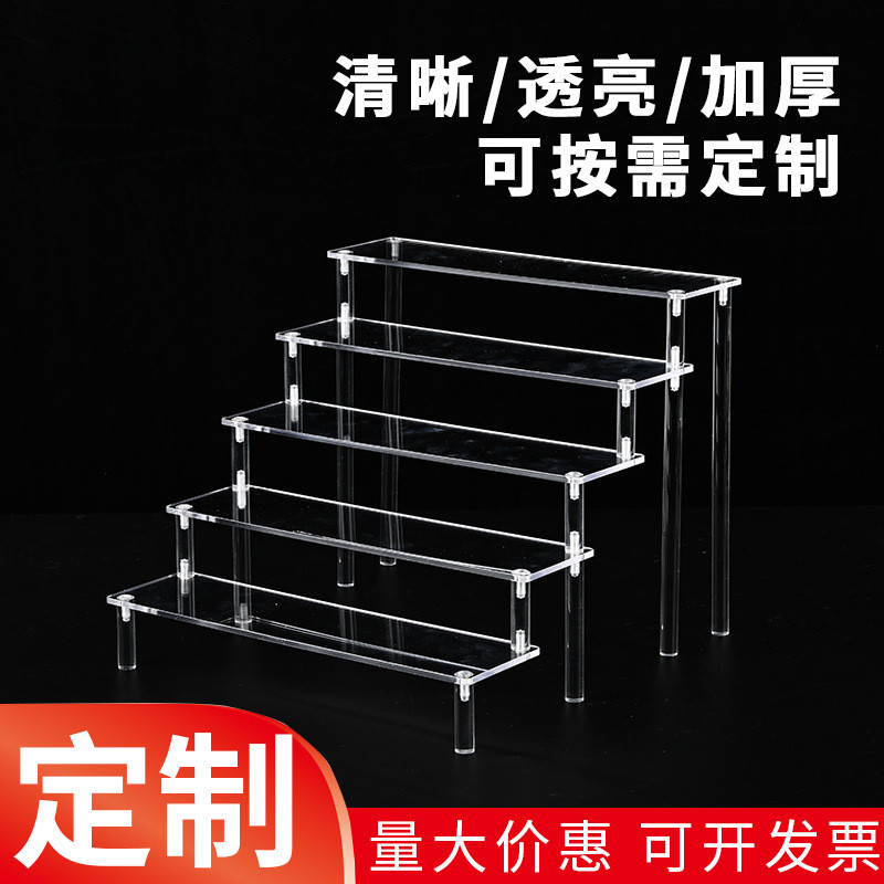 Suporte de exibição de modelo de anime em acrílico transparente, suporte para batom, suporte para cosméticos, suporte de