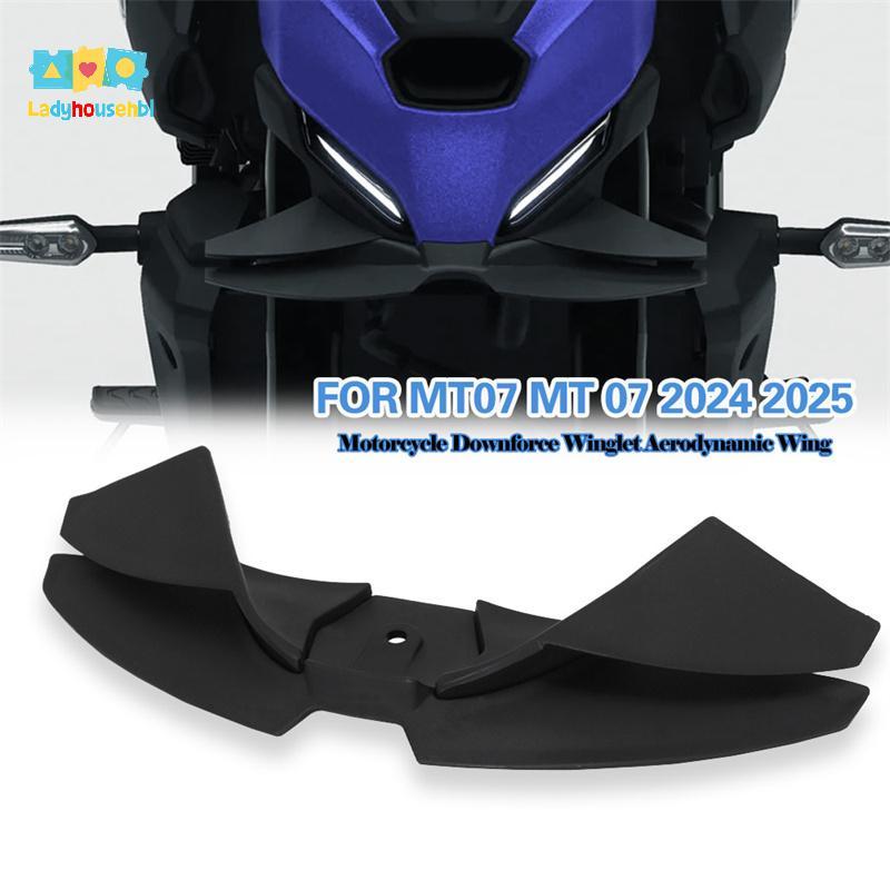 LAHG > Para MT07 MT 07 2024 2025 Motocicleta Downforce Winglet Aerodinâmico Asa Spoiler Dianteiro Kit Novos Acessórios N