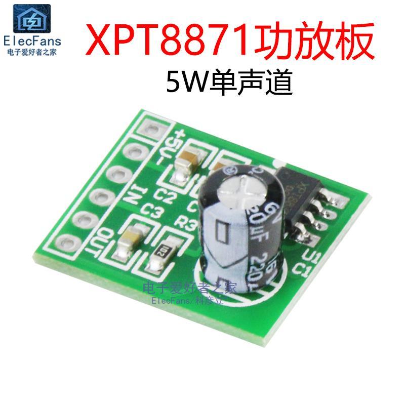 Mini placa amplificadora de potência 5W XPT8871 5V Módulo amplificador de áudio de potência Mono Placa de alto-falante p