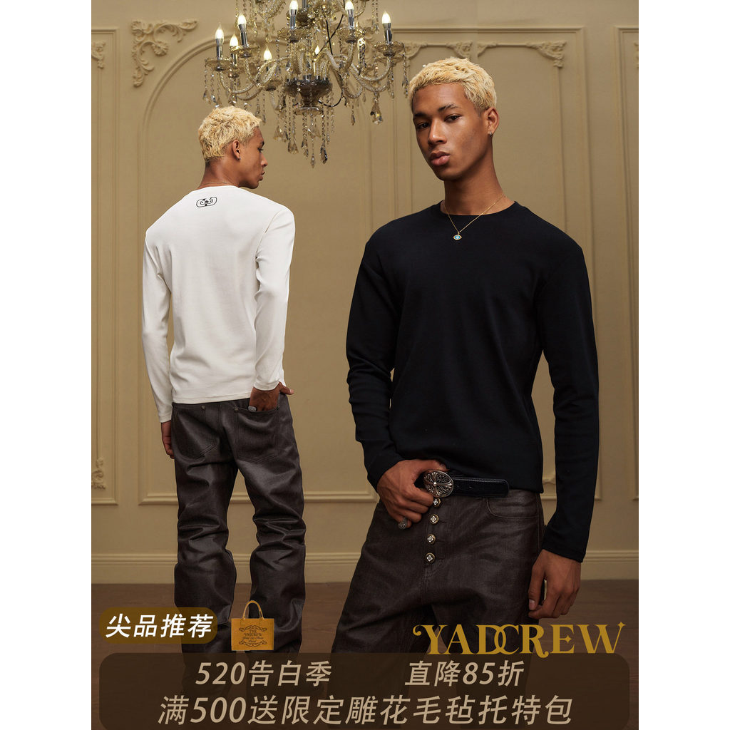 [Estoque pronto para primavera] YAD Square Box LOGO Stretch Slim-fit Camiseta de manga comprida masculina estampada gola