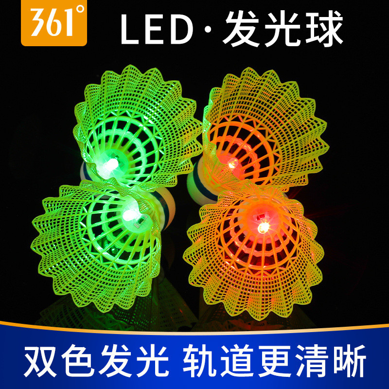 361 graus Badminton luminoso luminoso durável náilon treinamento de plástico ao ar livre à prova de vento interior ao ar