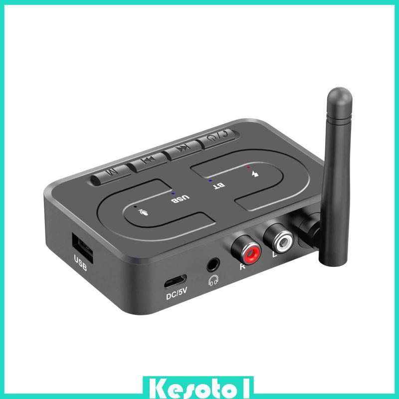[Brkesoto1] Adaptador De Áudio Bluetooth Receptor Portátil Plug and Play Interface USB Para Estéreo De Carro Ou Uso Domé