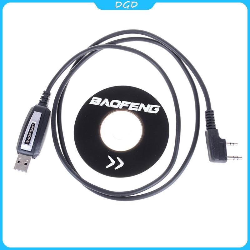 [DGD] 1 Conjunto De Cabo De Programação USB 2 Pinos Com CD De Software Para Rádios Baofeng UV-5R BF-888S BR