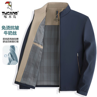 TUCANO/pau-pau de meia-idade pai idoso usar outono novo estilo gola alta masculina All-Match Casual