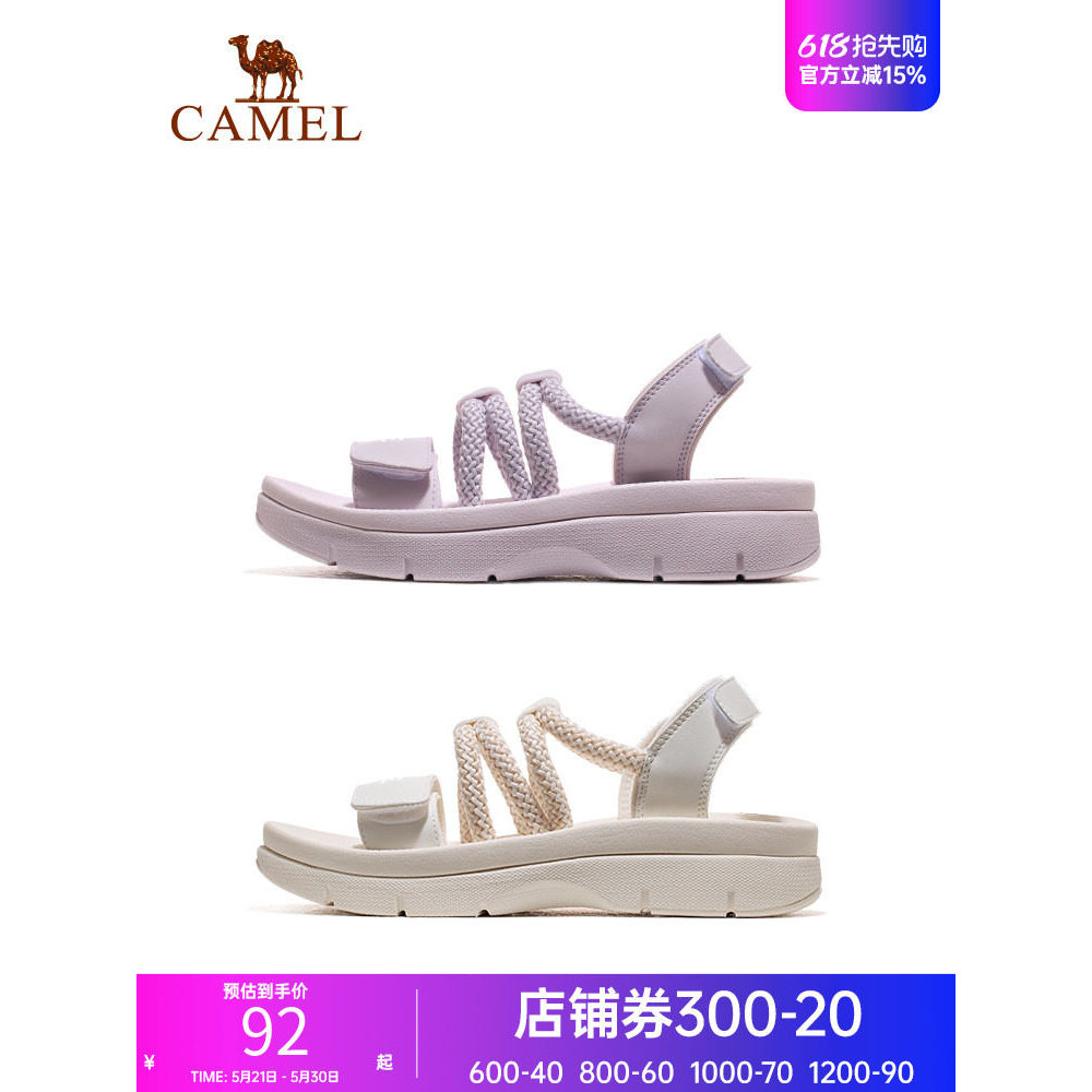 Camelo sapatos femininos sandálias verão novo estilo sapatos femininos sapatos de praia Casual antiderrapante sola macia
