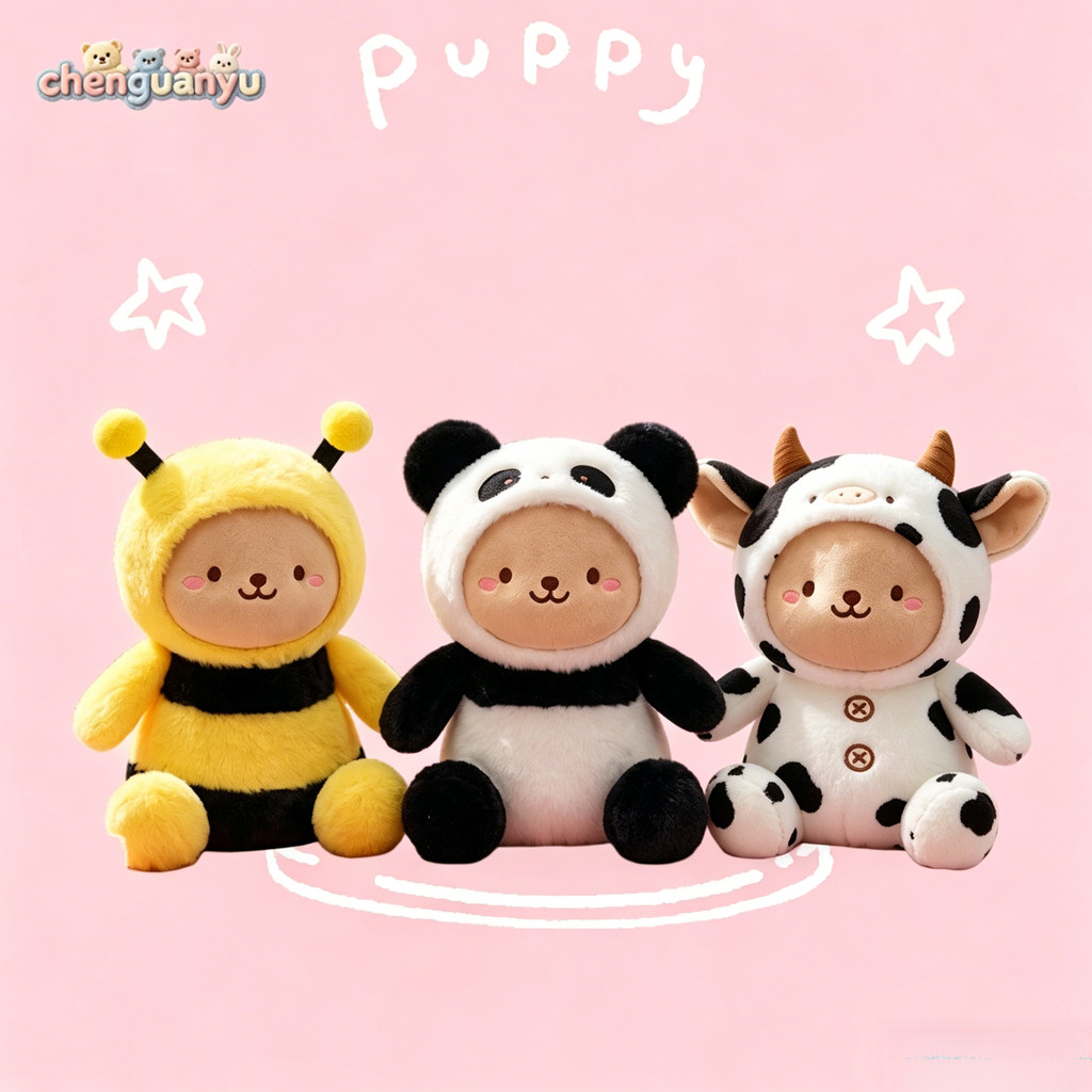 Brinquedo de Pelúcia de Animal para Cosplay, 3 Estilos: Abelha, Panda, Vaca, Boneca de Pelúcia Ponderada, Presente