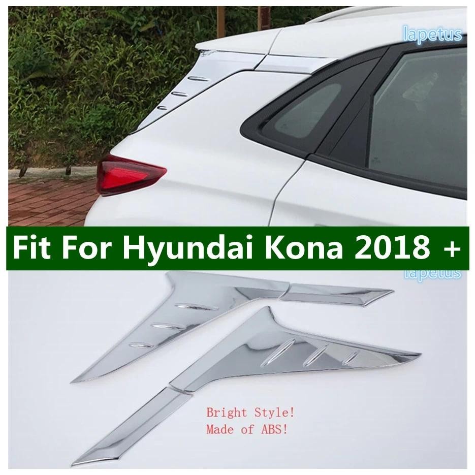 Lapetus Tronco Spoiler Lateral Traseiro Decoração Painel Capa Guarnição 4 Peças Para Hyundai Kona 2018-2022 Cromo Exteri
