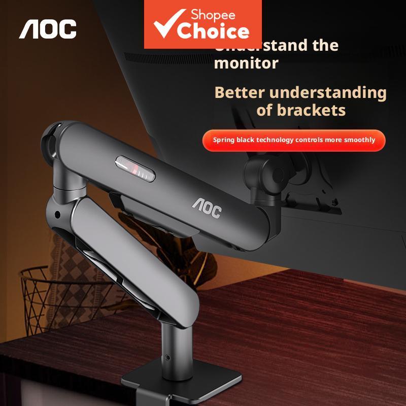 AOC AM400PLUS Suporte de Monitor Universal, Mesa Fixa, Ajustável para Telas de 17 a 34 Polegadas, Capacidade 2 a 9 Kg