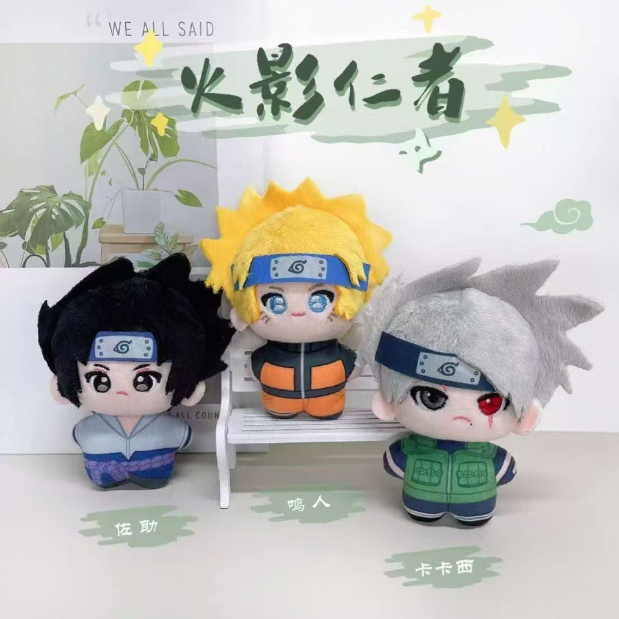 Boneco de Pelúcia Naruto Star |       Charmoso Pingente de Bolsa com Naruto, Kakashi, Sasuke e Sakura GVJZ
