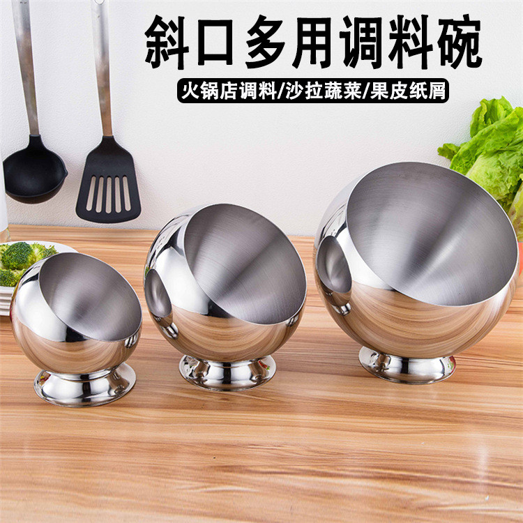 Buffet tempero tigela de aço inoxidável molho tigela prato lateral jar restaurante tempero jar cozinha vegetal casca fru