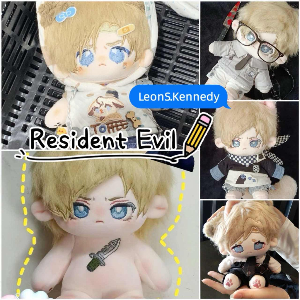 Brinquedo de Pelúcia de 20cm Resident Evil: Leon S. Kennedy, Boneco de Pelúcia de Desenho Animado, Brinquedo para Fantas