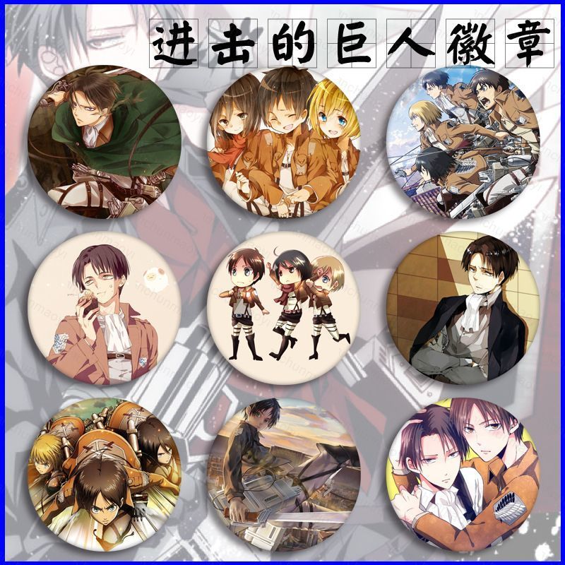 Emblemas De Ataque Ao Titã anime Levi·Ackerman Mikasa·Ackerman Eren Jäger Broche Pingente