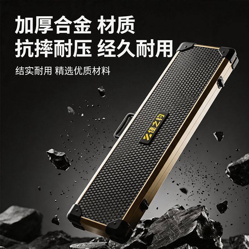 Ruyang County Zhanxi E-commerce Studio (doméstico comercial Industrial Individual) Jiazhi Fishing Caixa flutuante de lig