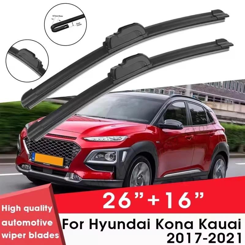 Lâminas De Lâmina De Limpador De Carro Para Hyundai Kona Kauai 2017-2021 26 " + 16 " Pára-Brisas Limpo Natrl Borracha Ca